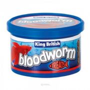 King British Bloodworm 7g treats for aquarium fish & reptiles food Blood Worm